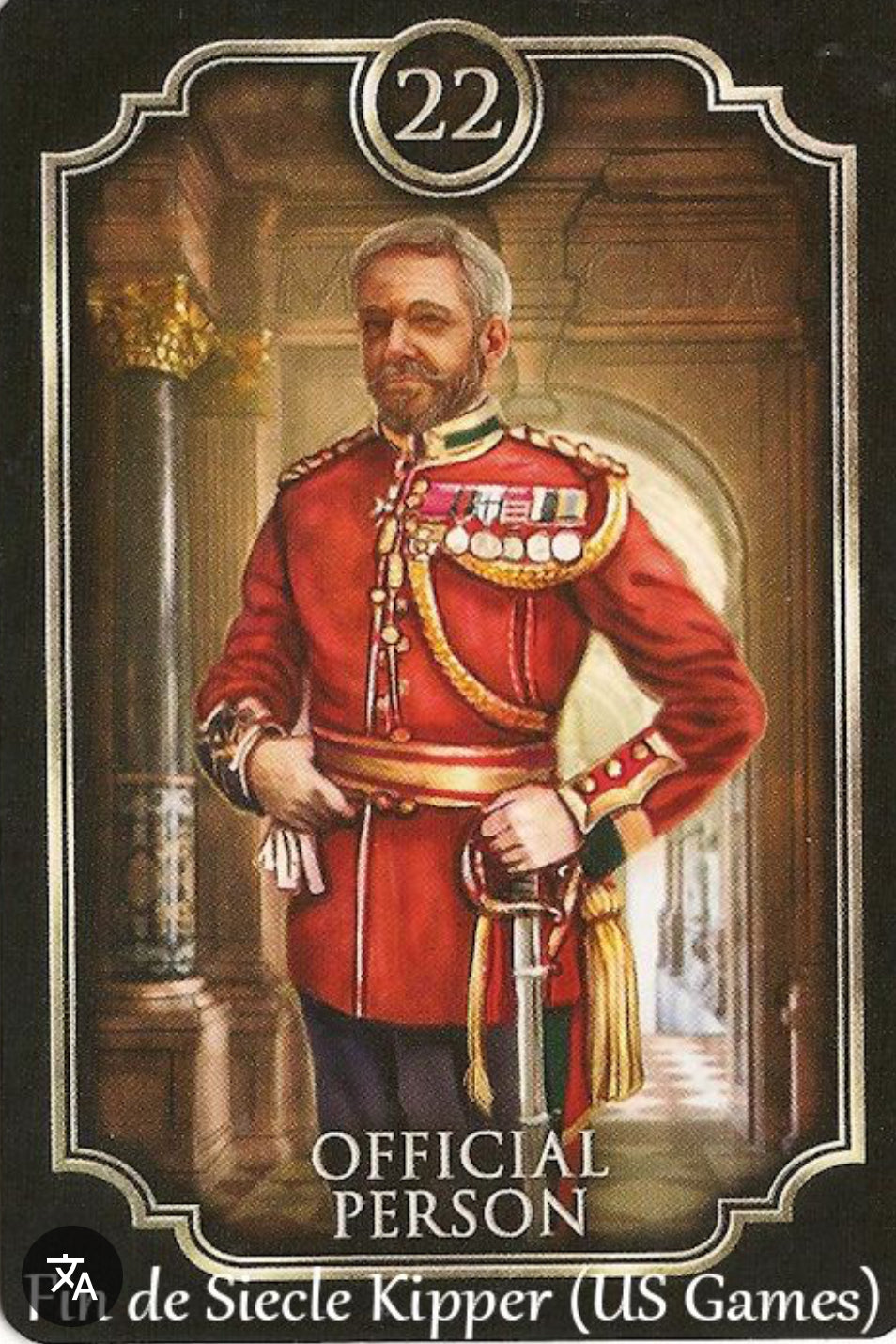 The Ritual of Denial: “You Are Not the Guardian of My Blood”